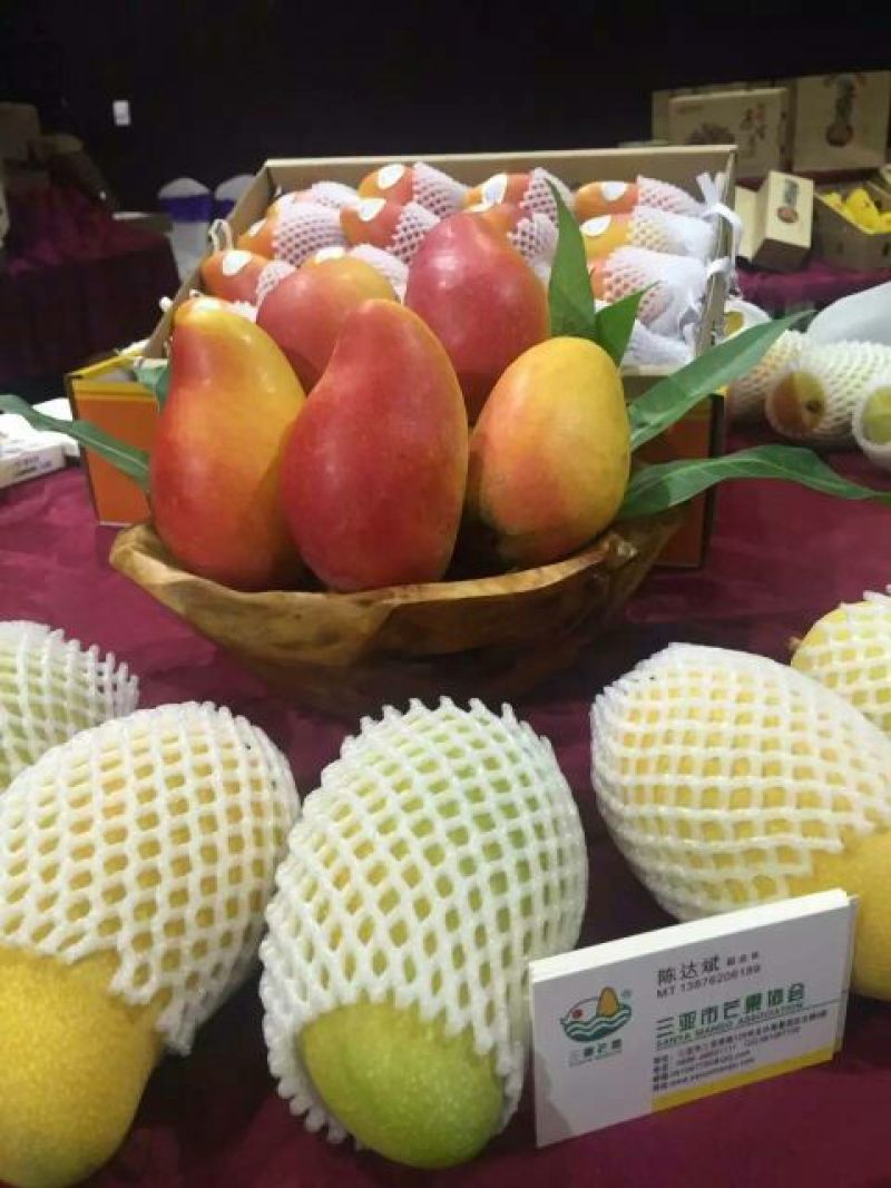 贵妃芒4两以上