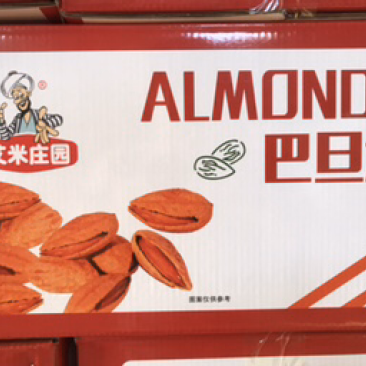 干炒薄皮巴旦木，无任何添加