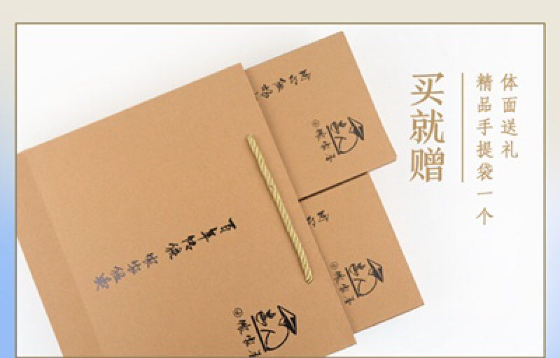 【特别推荐】安溪铁观音茶叶家用招待口粮茶500克
