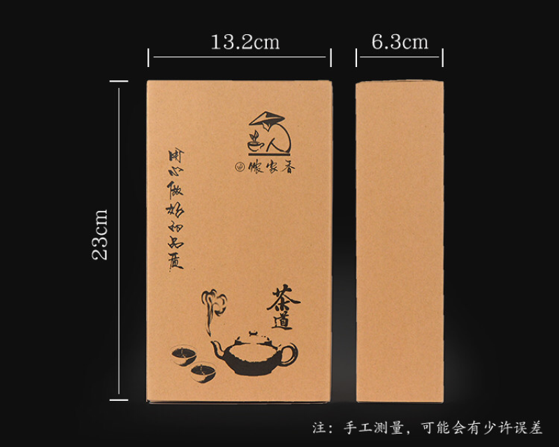 【特别推荐】安溪铁观音茶叶家用招待口粮茶500克