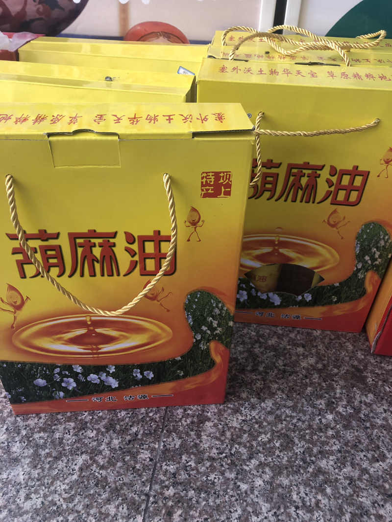 坝上胡麻油10斤桶装