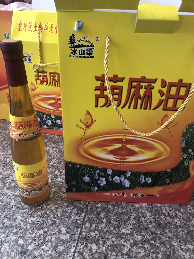 坝上胡麻油10斤桶装