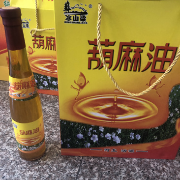 坝上胡麻油礼盒套装