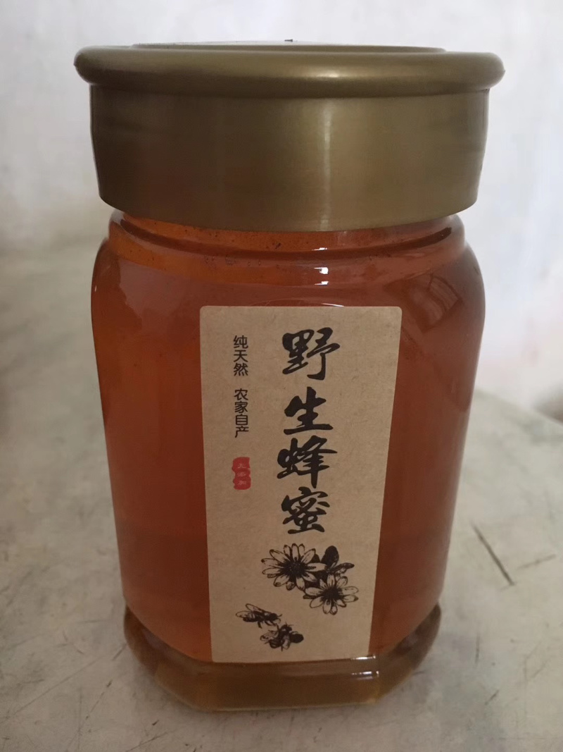 出售纯天然成熟蜂蜜