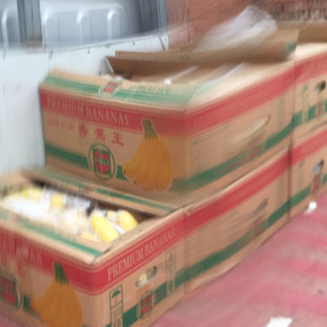 香蕉箱（9成新二手香蕉箱，一体箱，大量有货）