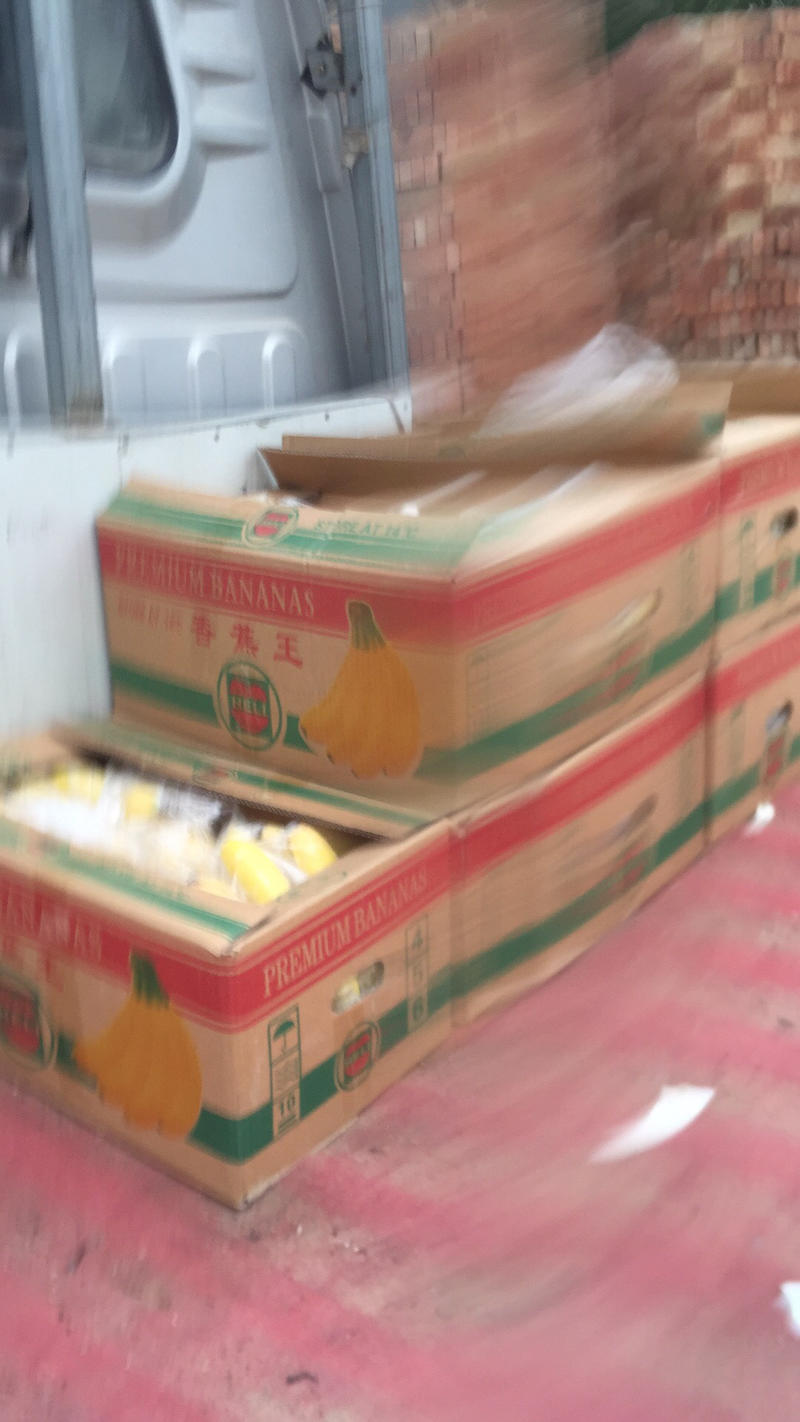 香蕉箱（9成新二手香蕉箱，一体箱，大量有货）