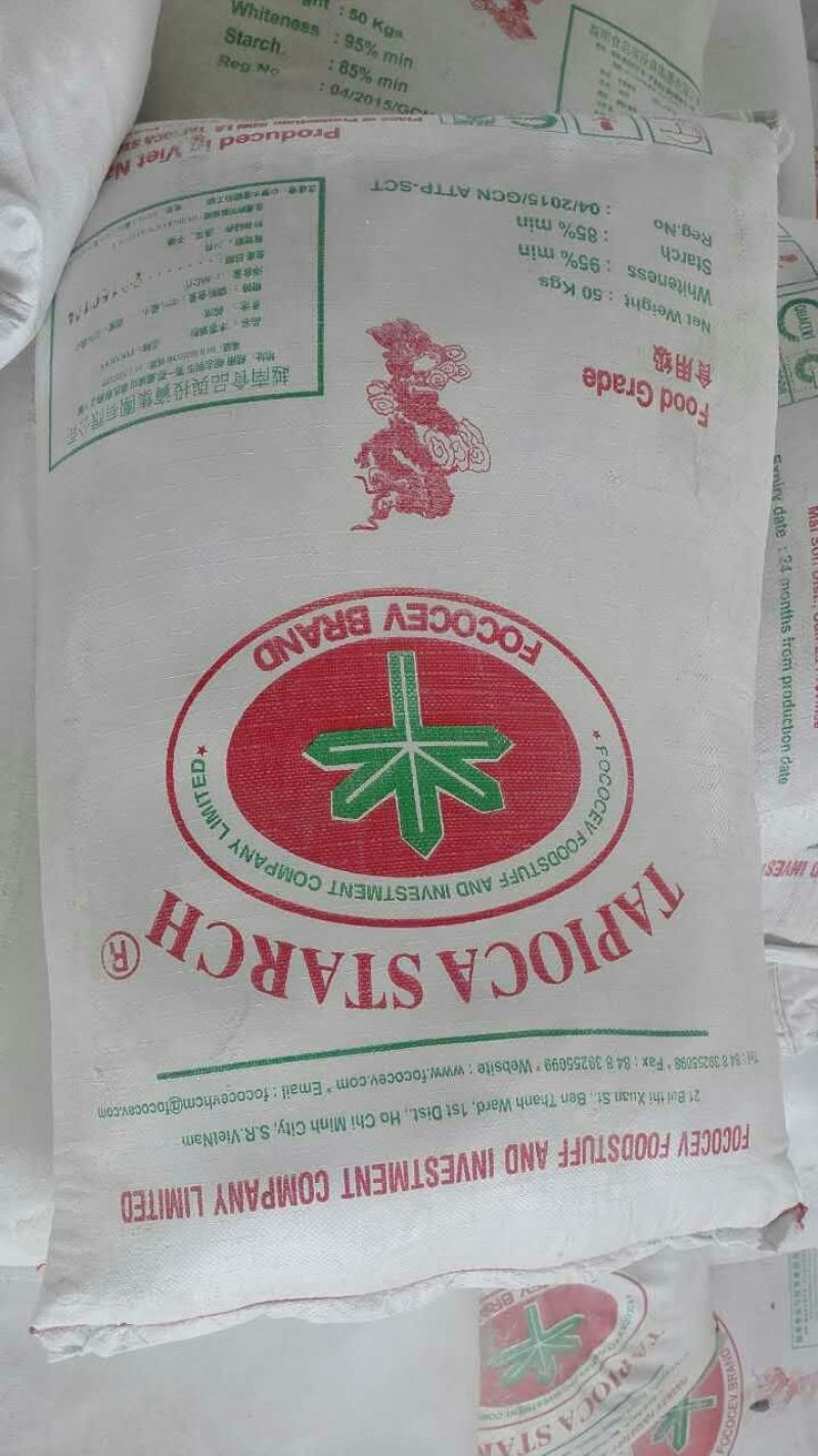 木薯淀粉袋装