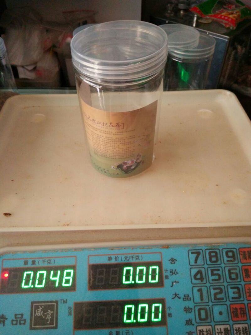 枇杷花包装