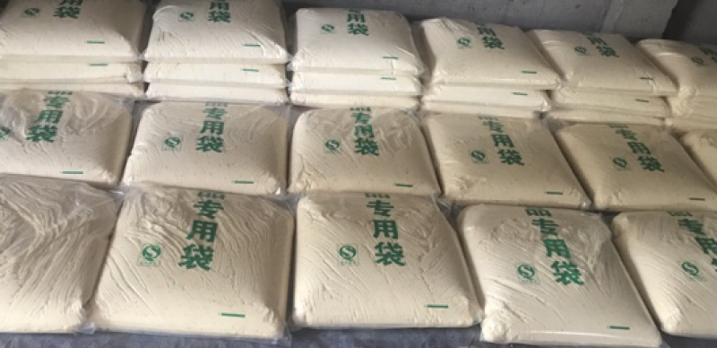麻糖（叮叮）糖。儿时的味道