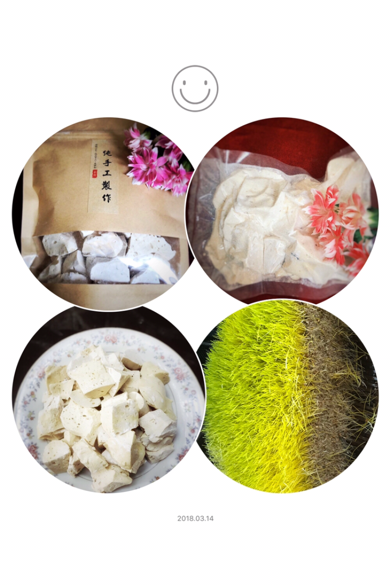 麻糖（叮叮）糖。儿时的味道