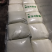 麻糖（叮叮）糖。儿时的味道