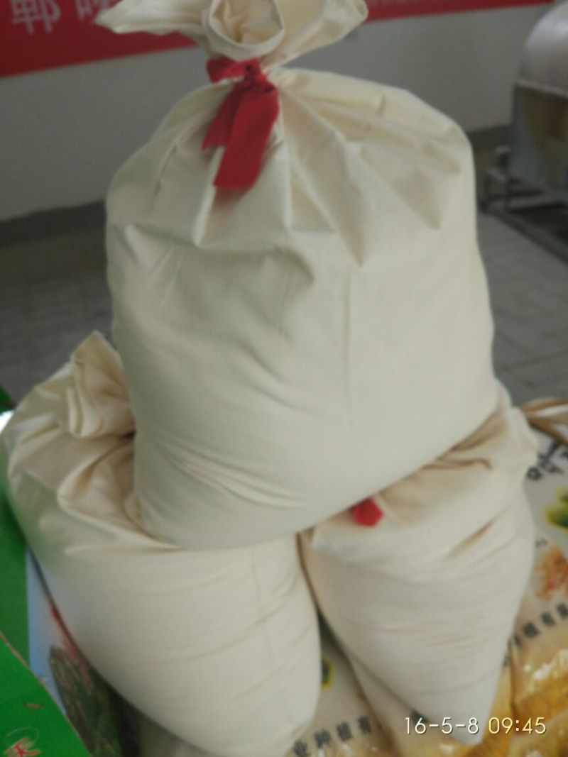 石磨面粉袋装