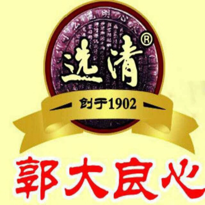 南溪手工豆腐干、南溪特产