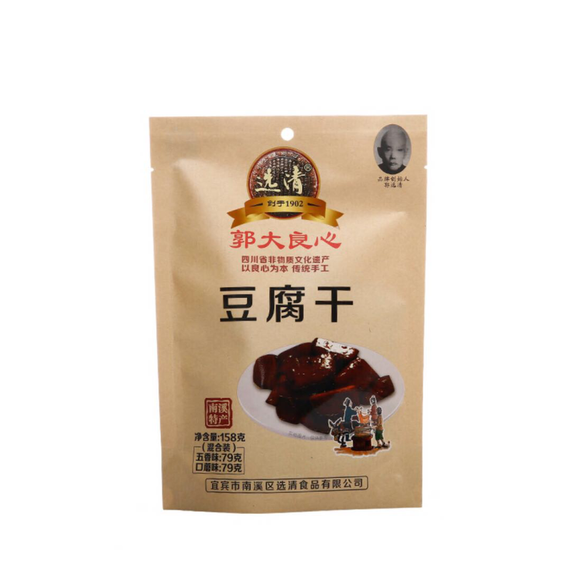 南溪手工豆腐干、南溪特产