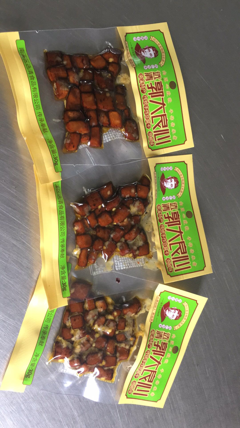 南溪手工豆腐干、南溪特产