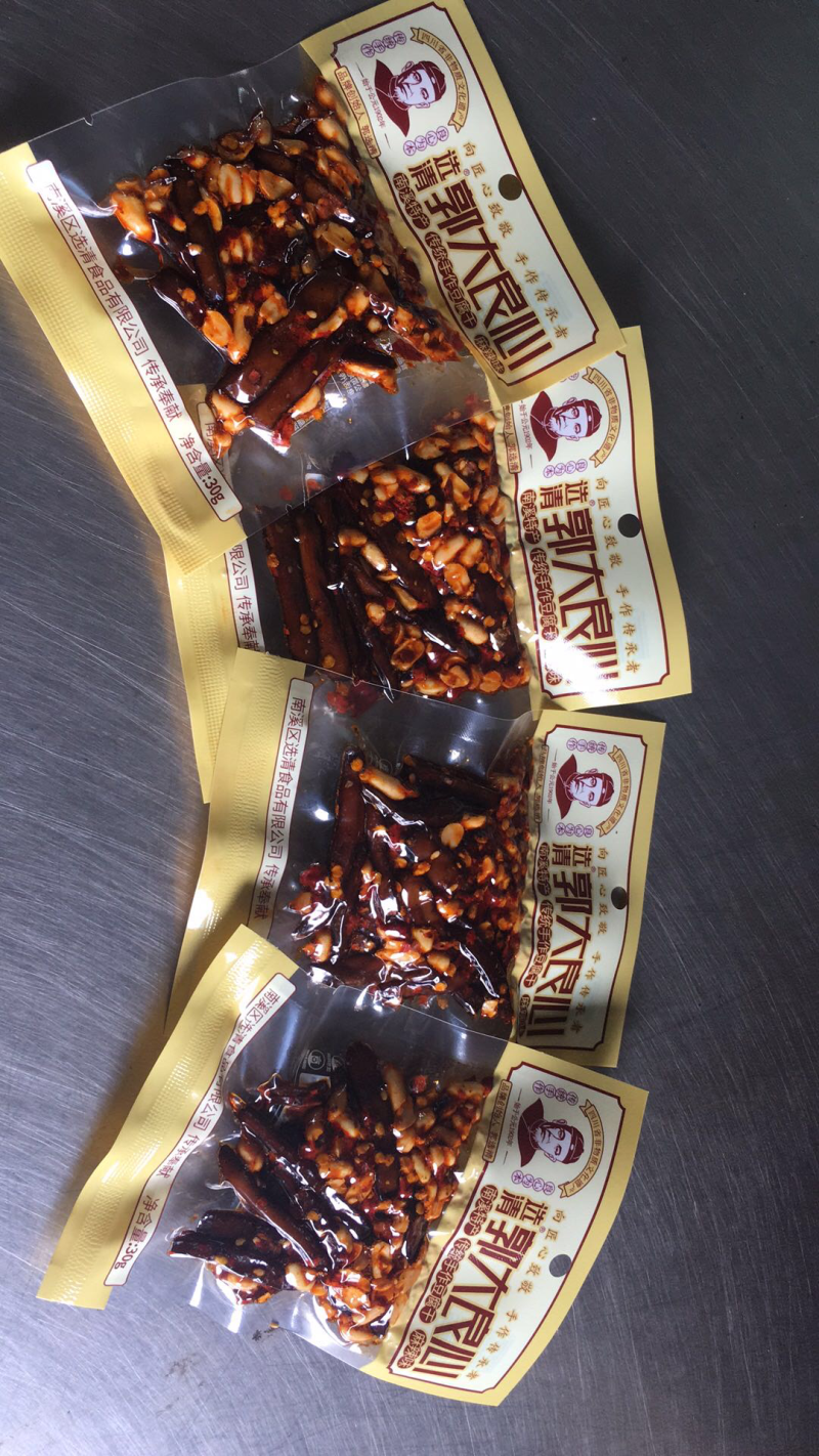 南溪手工豆腐干、南溪特产
