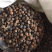茶子