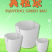 植树袋美植带，育苗袋。无纺布袋无纺布育苗容器