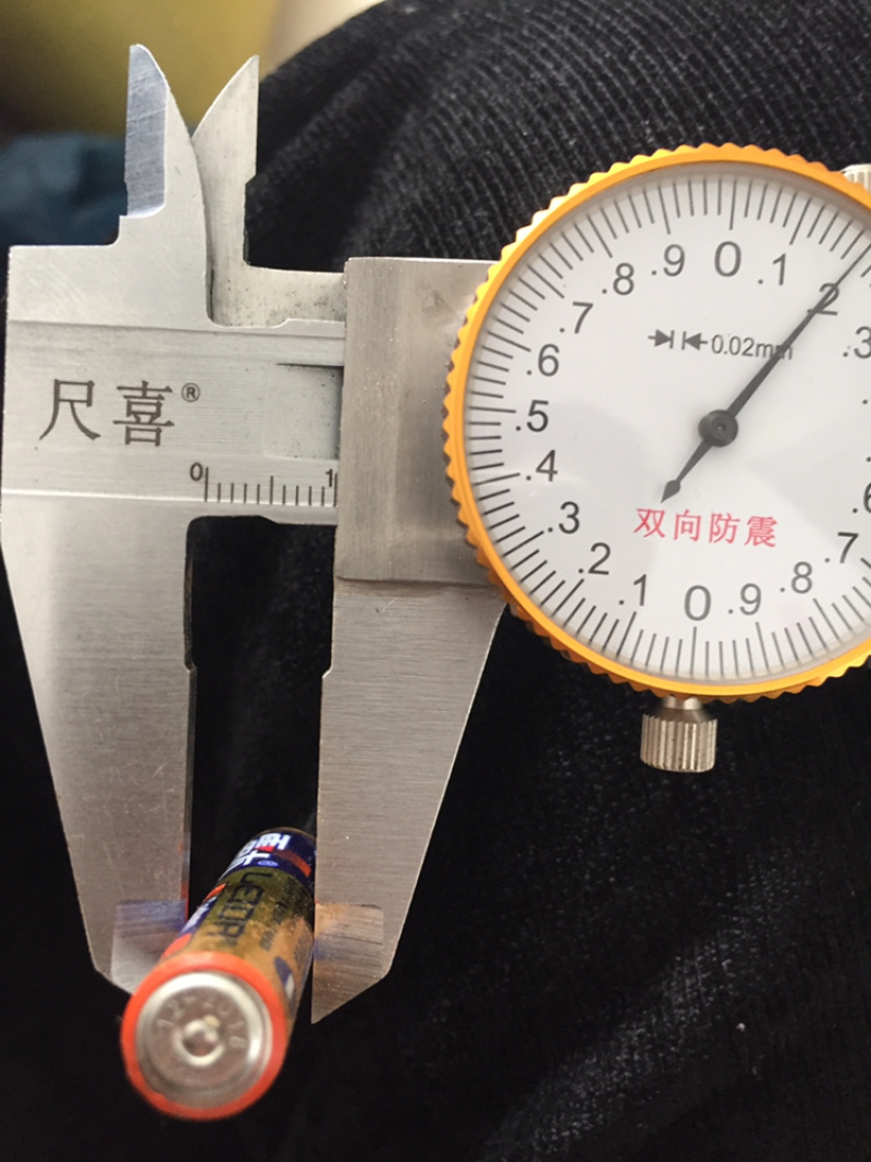选条丹参