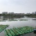 人工生态浮岛园林绿化