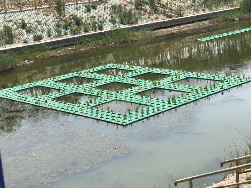 人工生态浮岛园林绿化