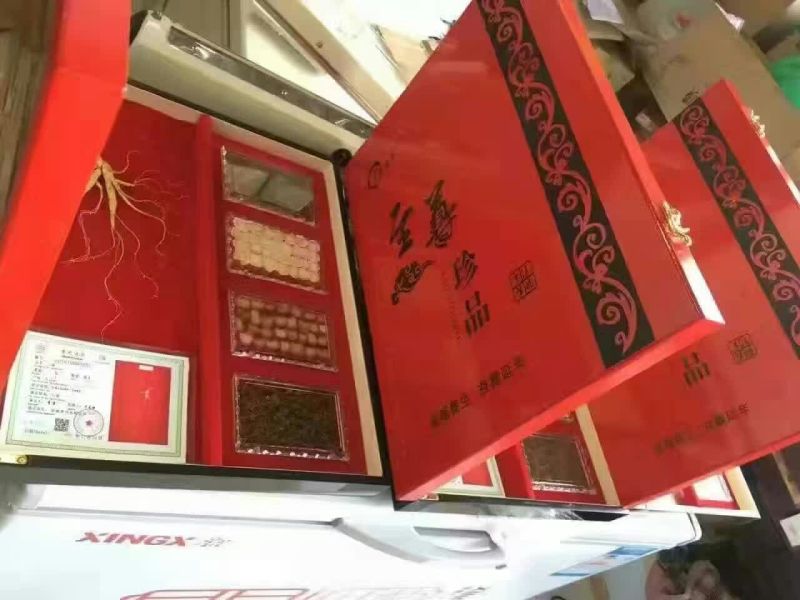 吉林人参干