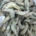 冻虾条，虾，青虾，大虾，全规格天然虾明虾