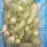 青萝卜1~1.5斤起