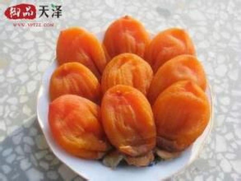 柿饼