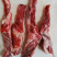 腹肉条，短腹肉条，肋肉条，一件起发，量大从优。