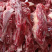 腹肉条，短腹肉条，肋肉条，一件起发，量大从优。
