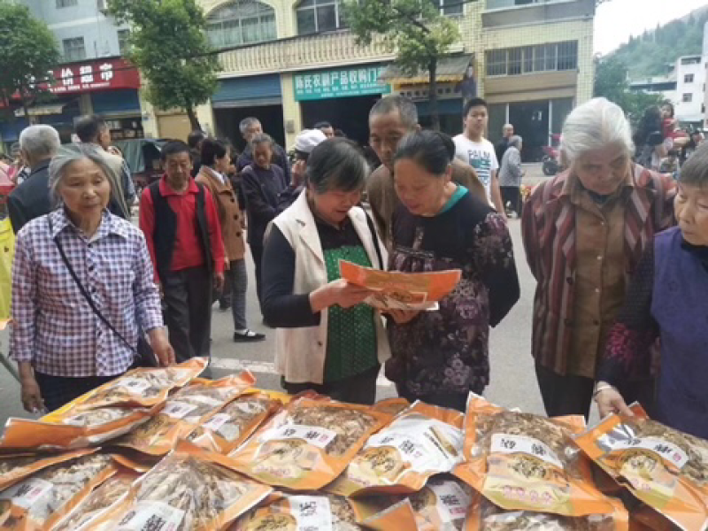 2020年新品茶树菇，黄花菜一件20斤品质好，价格实惠，