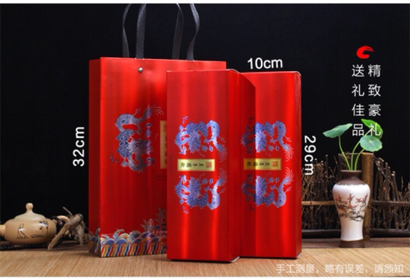 安溪铁观音，清香型，传统制作，礼盒装，500克，