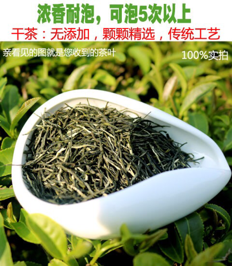信阳毛尖，罐装二罐，250克，包装随机发，产地直销