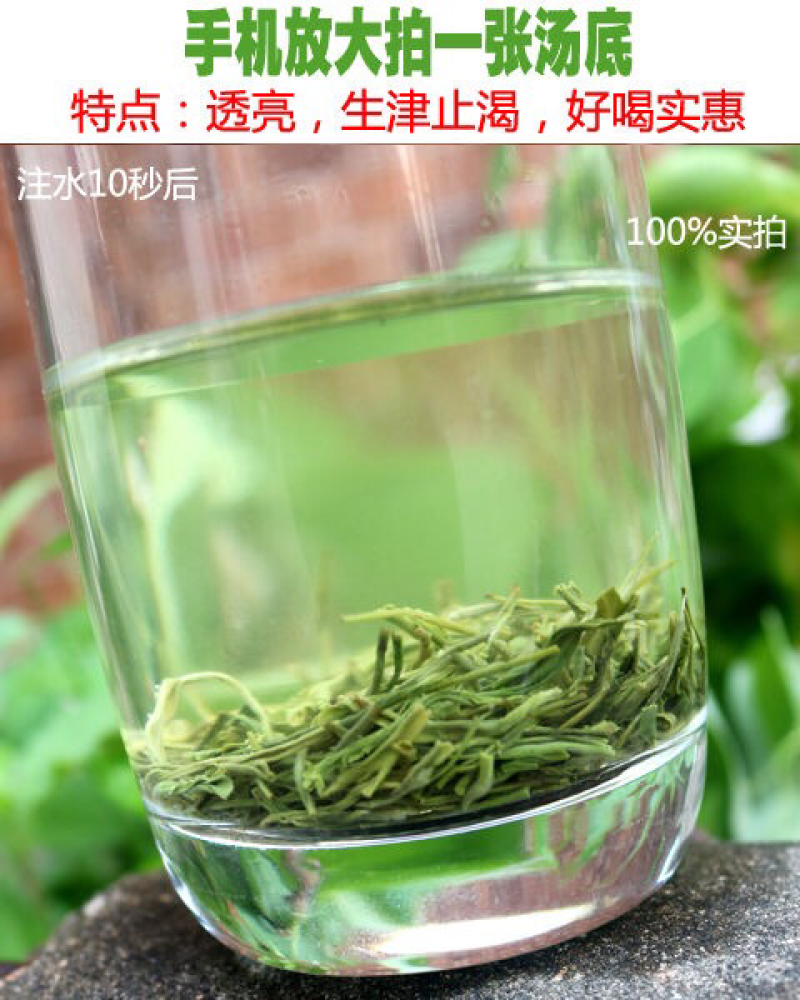 信阳毛尖，罐装二罐，250克，包装随机发，产地直销