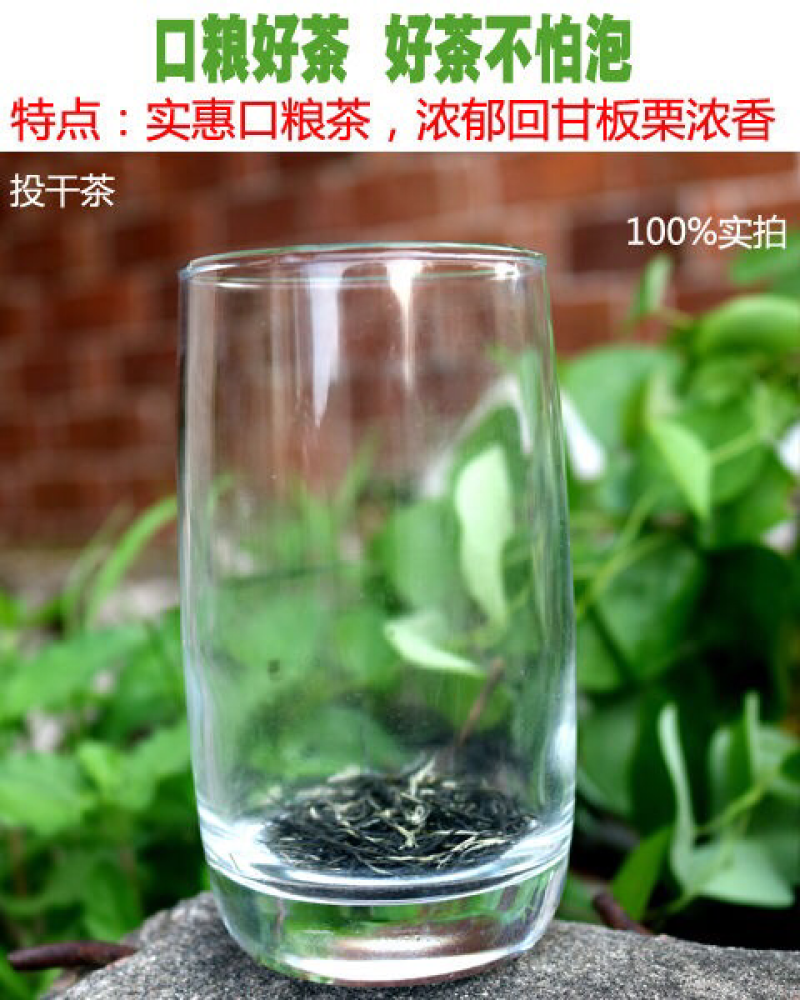 信阳毛尖，罐装二罐，250克，包装随机发，产地直销