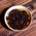 熟普洱茶，入口回甘，茶饼1976年8月份，