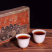 熟普洱茶，入口回甘，茶饼1976年8月份，