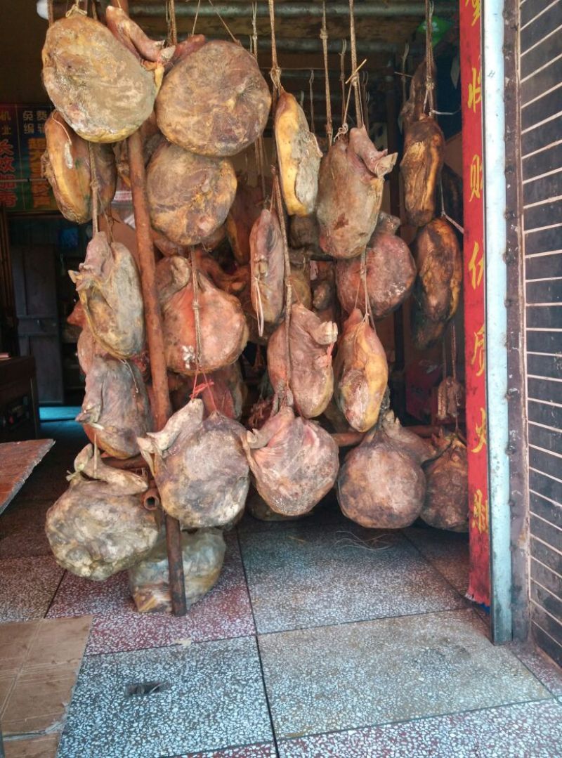 火腿