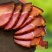 腊肉