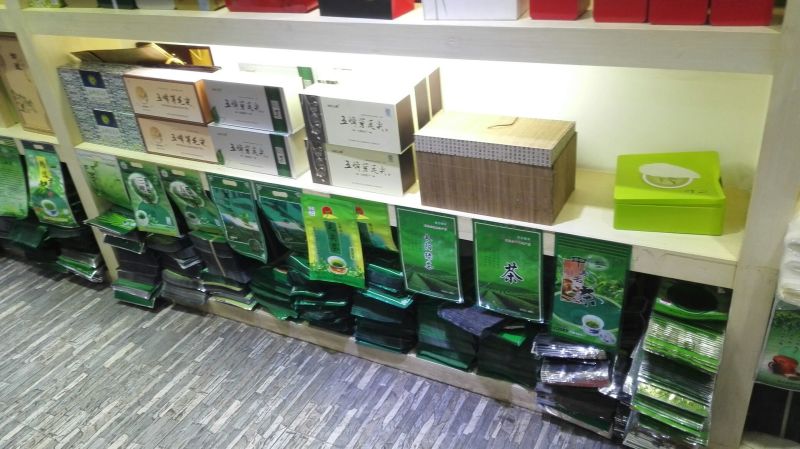 五峰绿茶