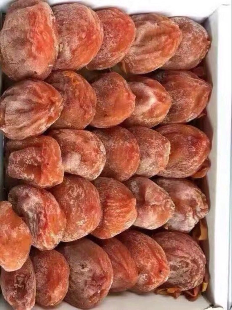 柿饼1~2两
