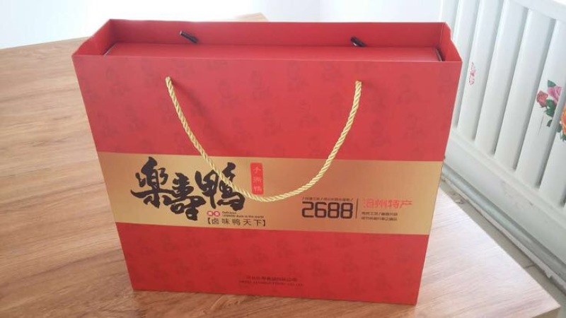 卤鸭