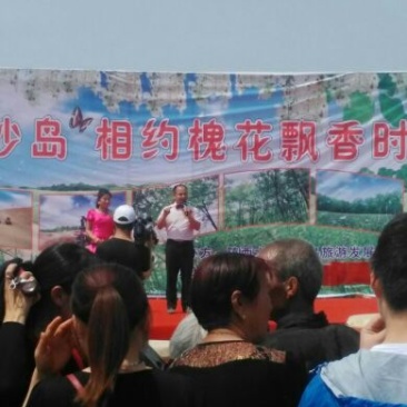 蜂蜜纯正槐花蜜，新货上市