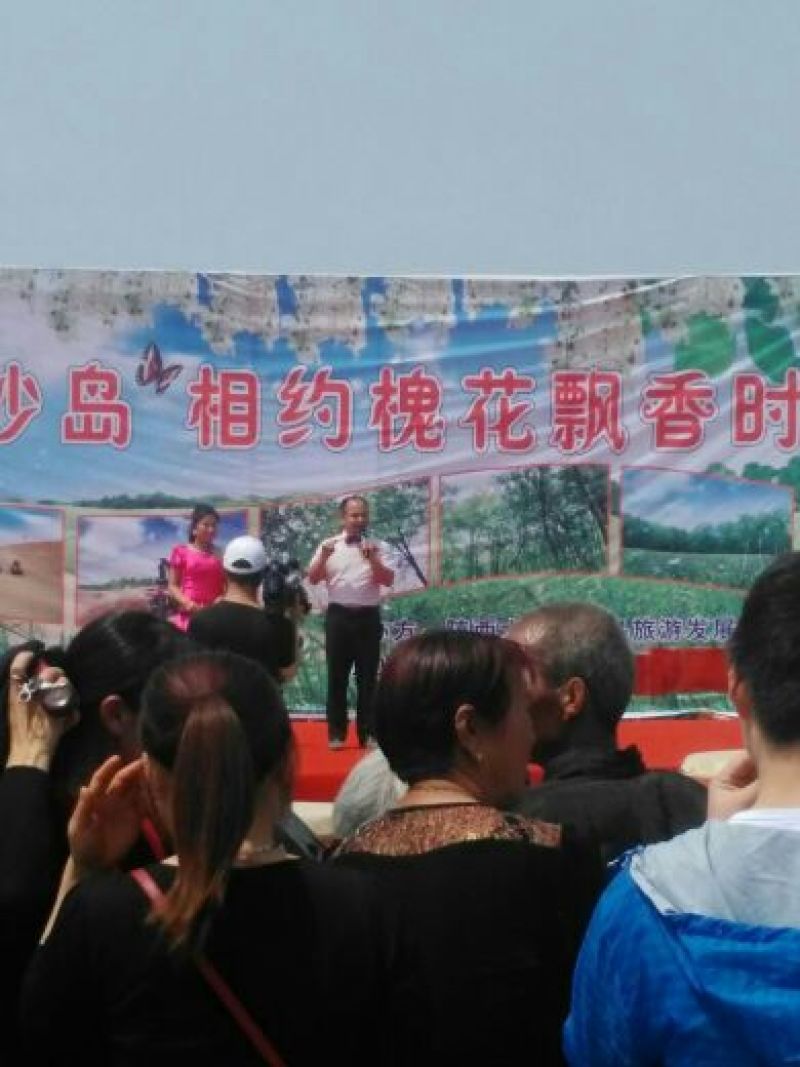 蜂蜜纯正槐花蜜，新货上市