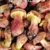 南华华鑫商贸有限公司的一亩田店铺