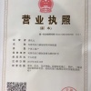 唐庆元的一亩田店铺
