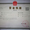 王忠贤的一亩田店铺