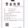 食小房冷冻食品经营部的一亩田店铺