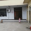 吴长春的一亩田店铺